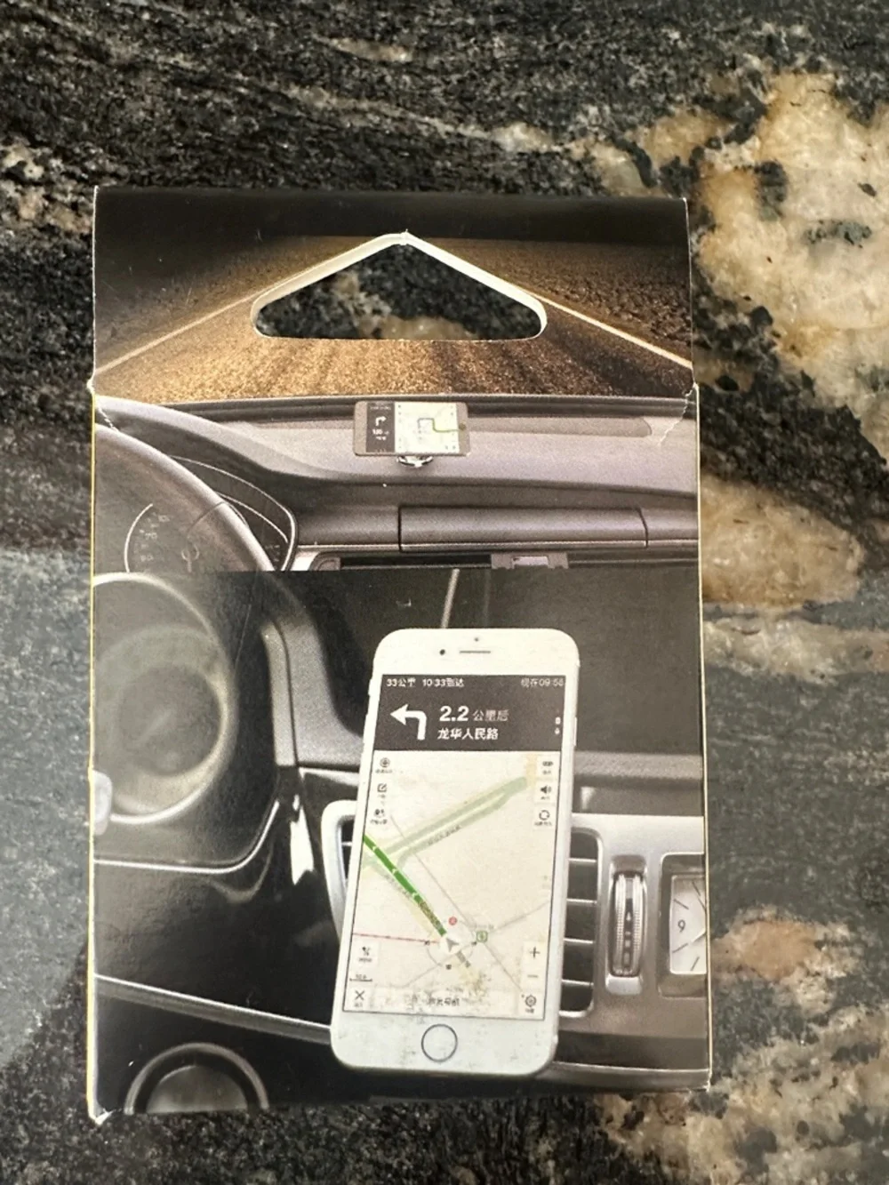 Magnetic Car Phone Holder Mount - Black